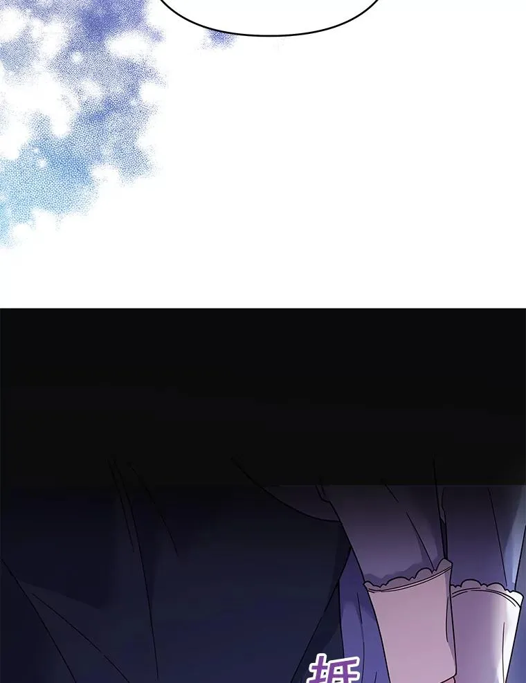 10.了结生命22