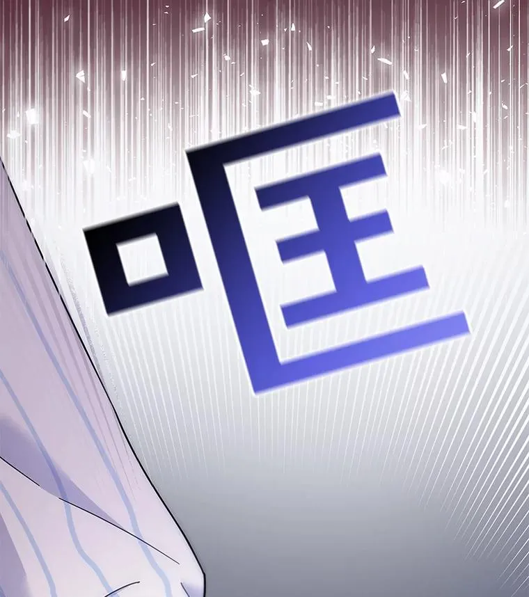 6.如果我死了123