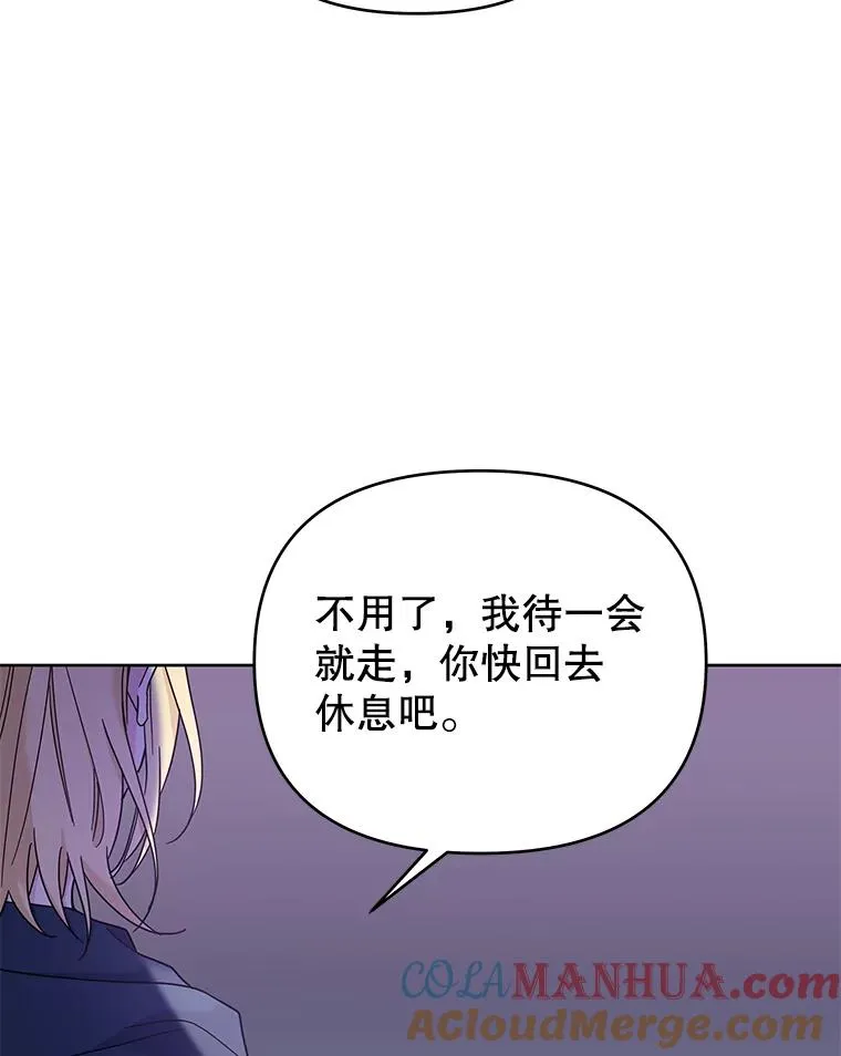 10.了结生命8