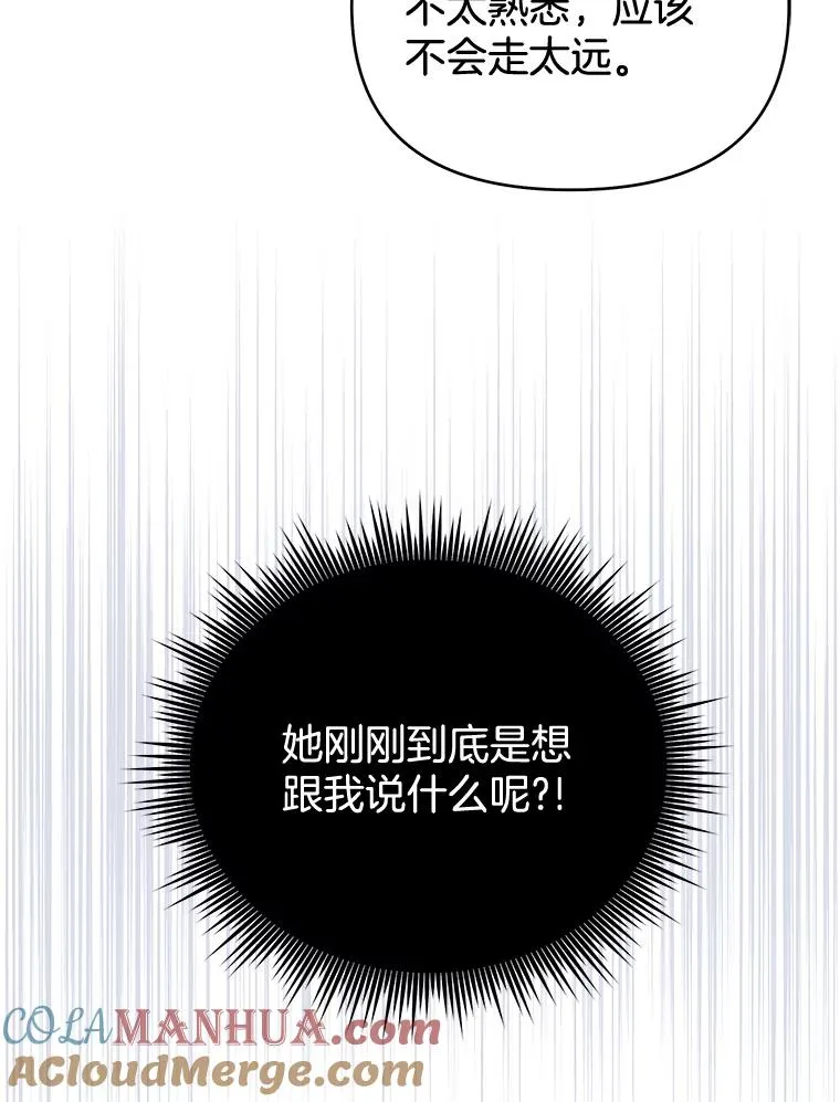10.了结生命56