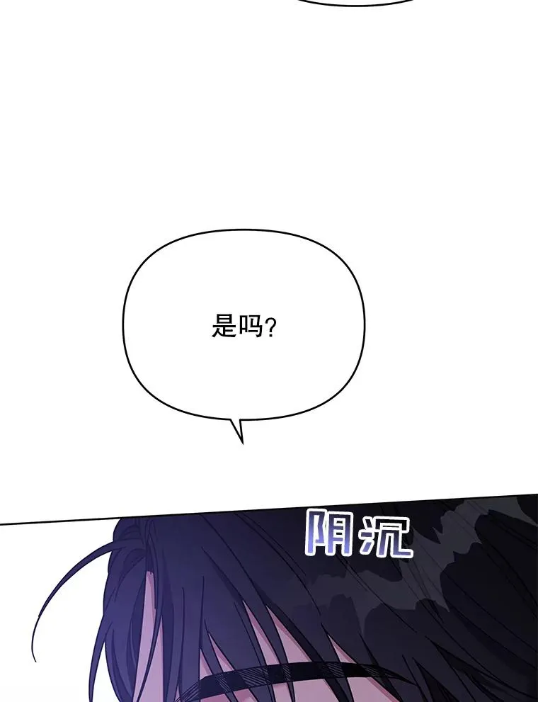 10.了结生命95