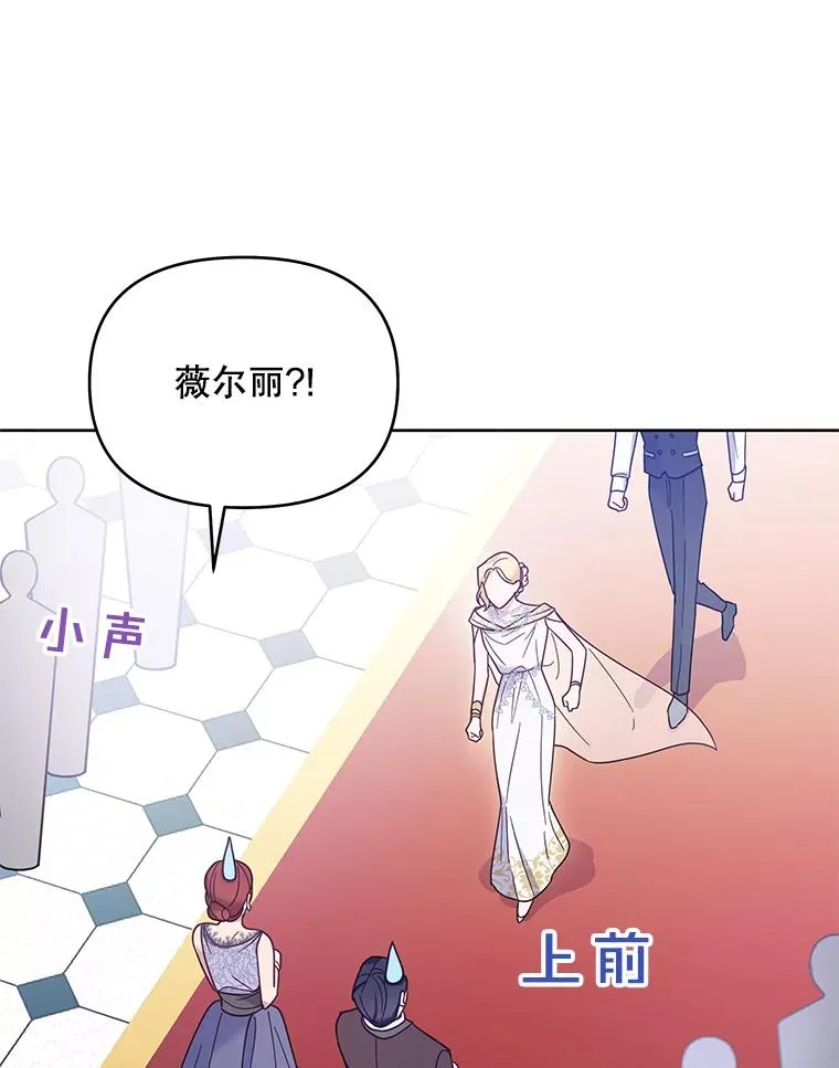 12.闪亮登场113