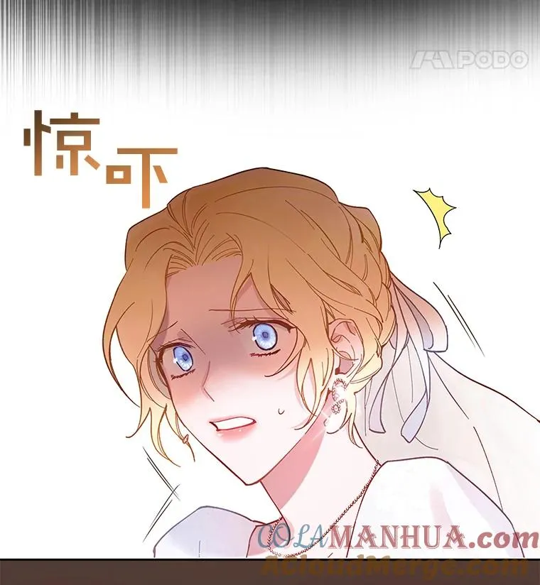 1.皇室解散132