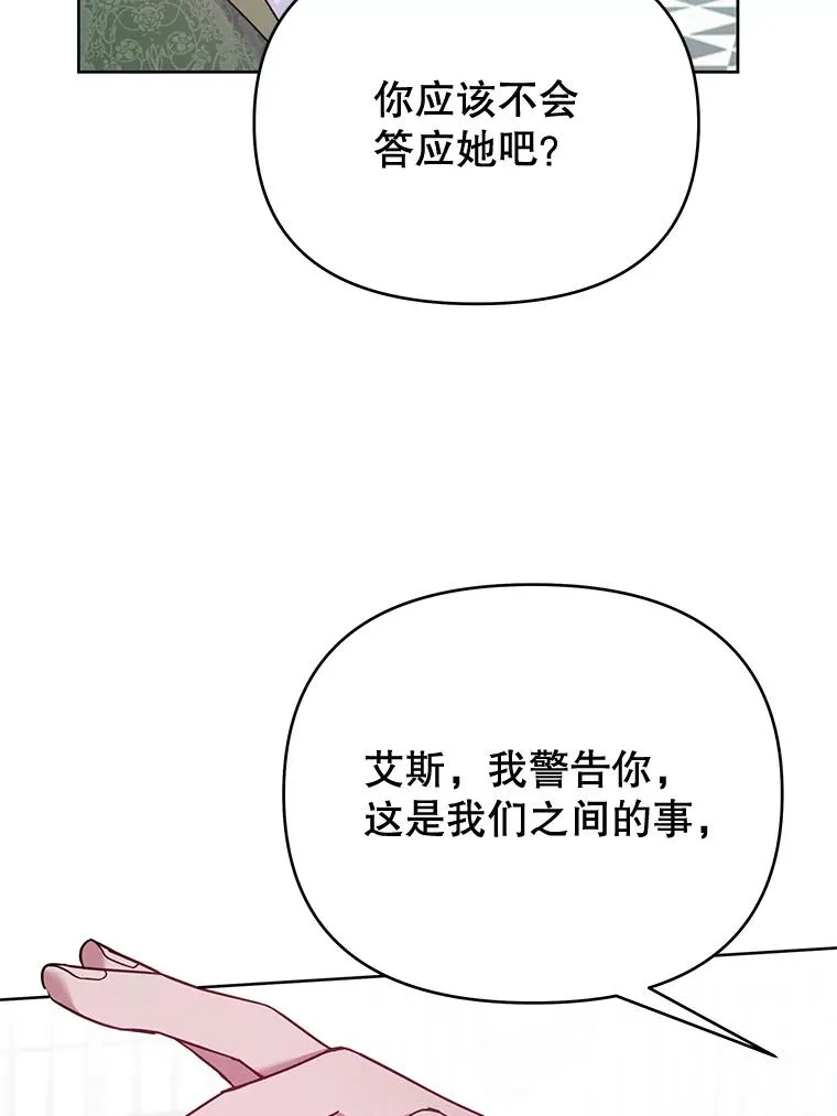10.了结生命102