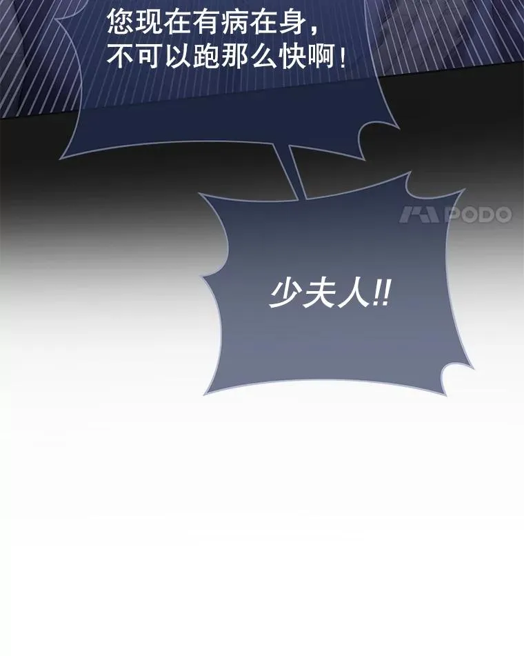 5.突如其来的好意7
