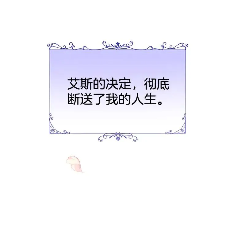 1.皇室解散157