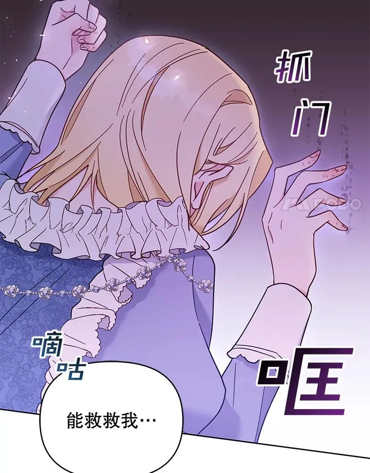 9.再一次失望66