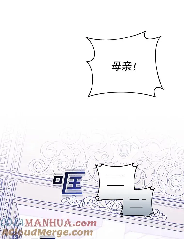9.再一次失望57