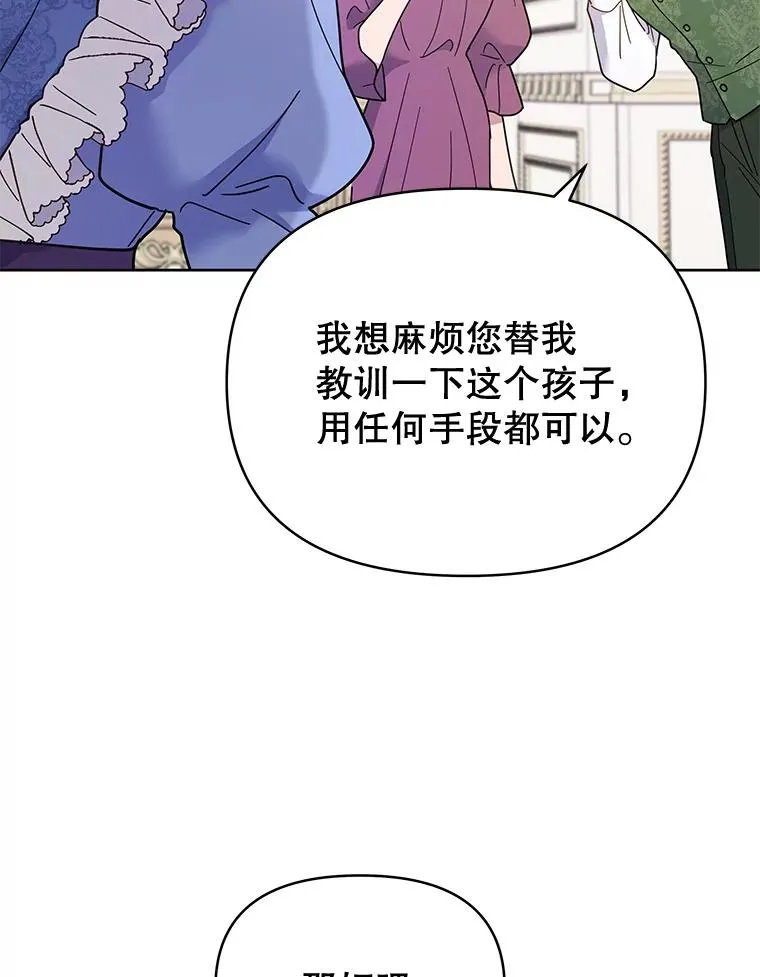 9.再一次失望44