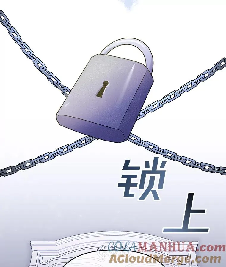 9.再一次失望53