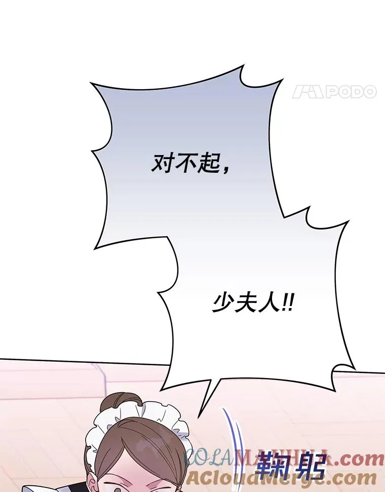 12.闪亮登场68