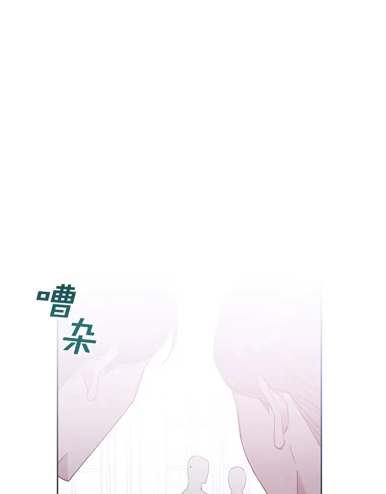 10.了结生命29