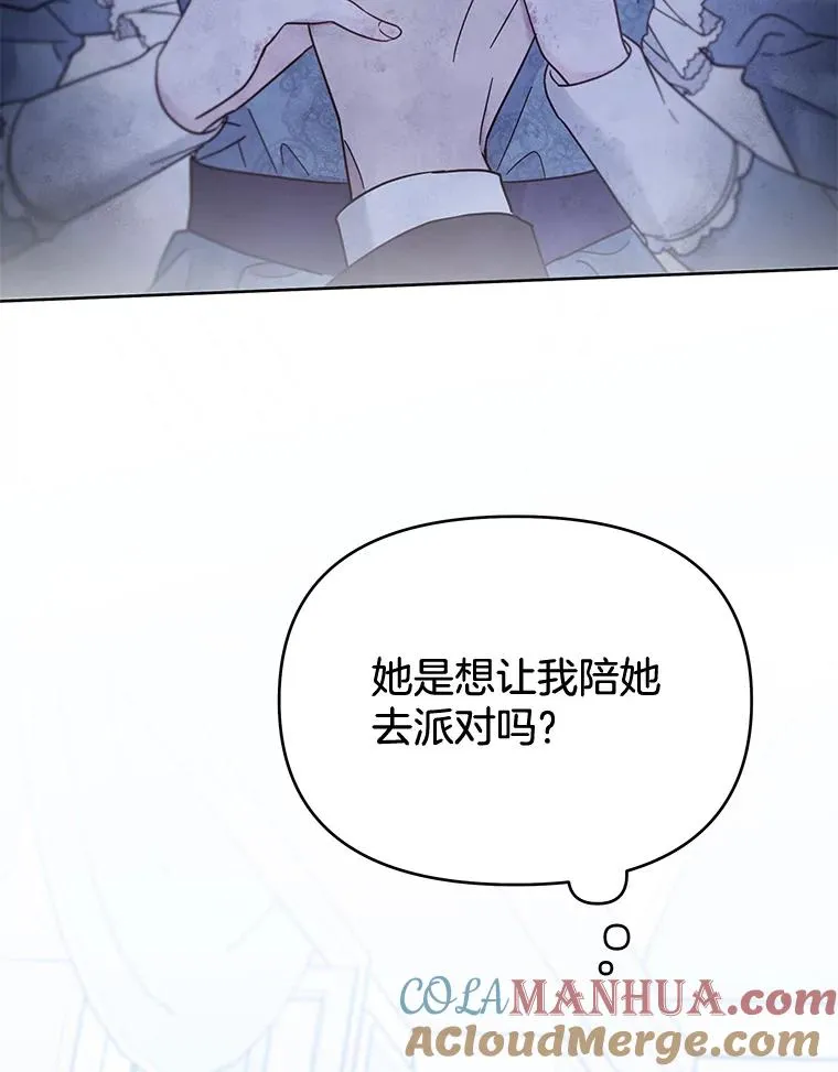 10.了结生命32