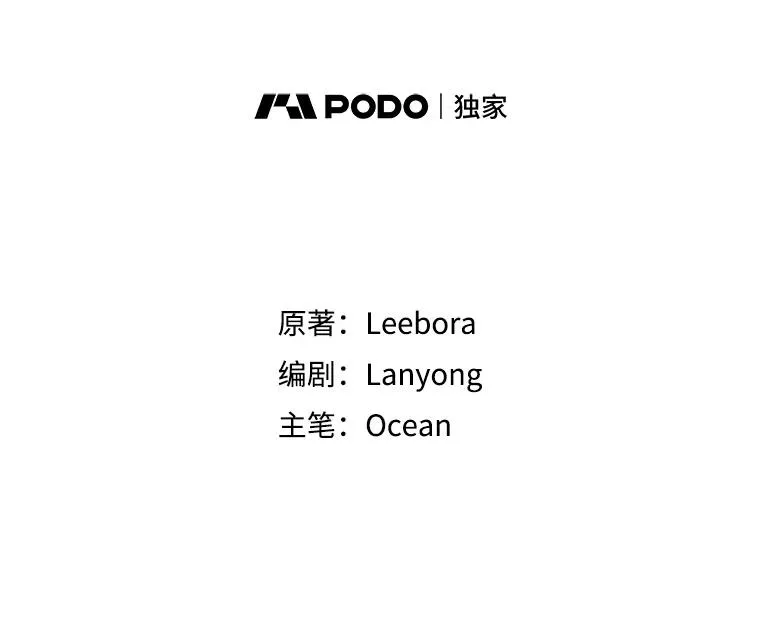 2.灵魂互换37