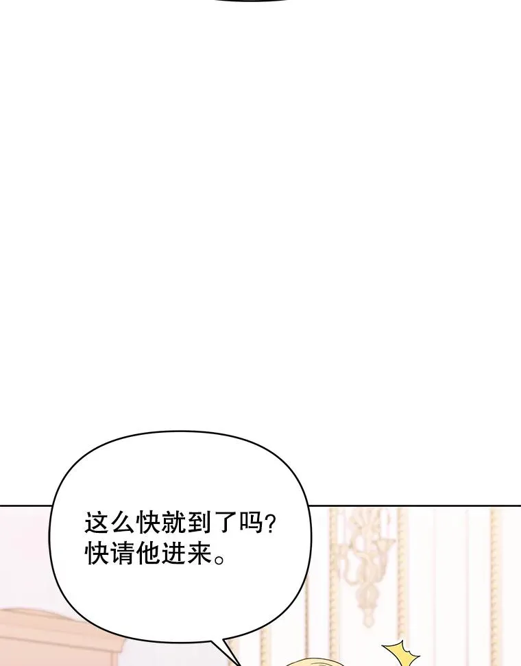 8.不同意离婚115