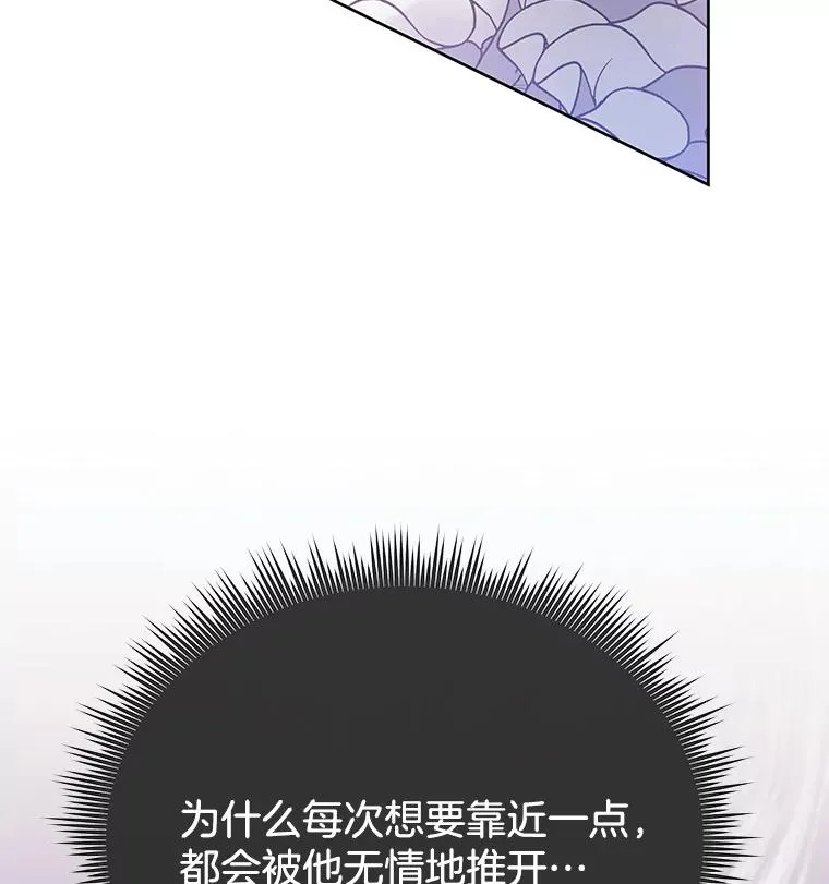 5.突如其来的好意98
