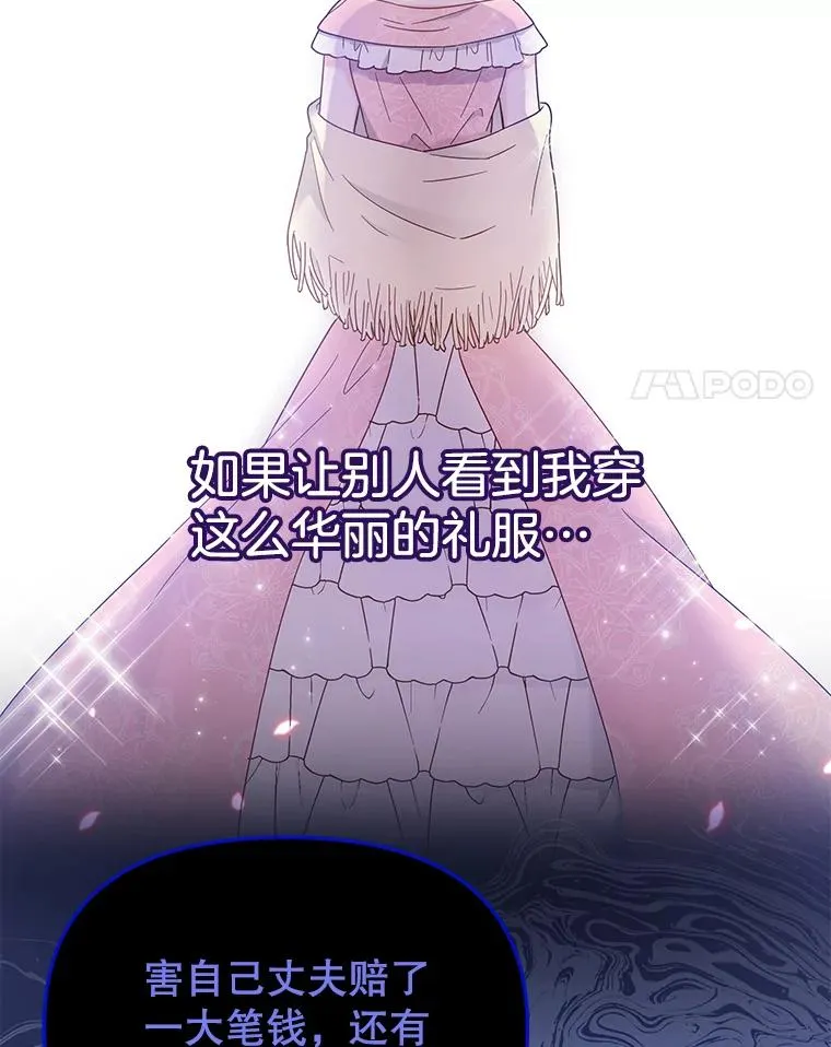 6.如果我死了7