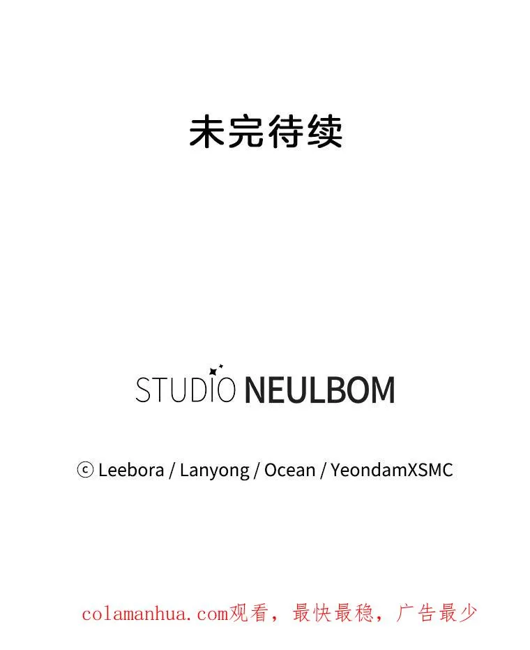 12.闪亮登场131
