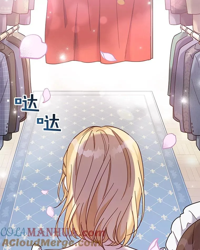 11.遇见沙伦124