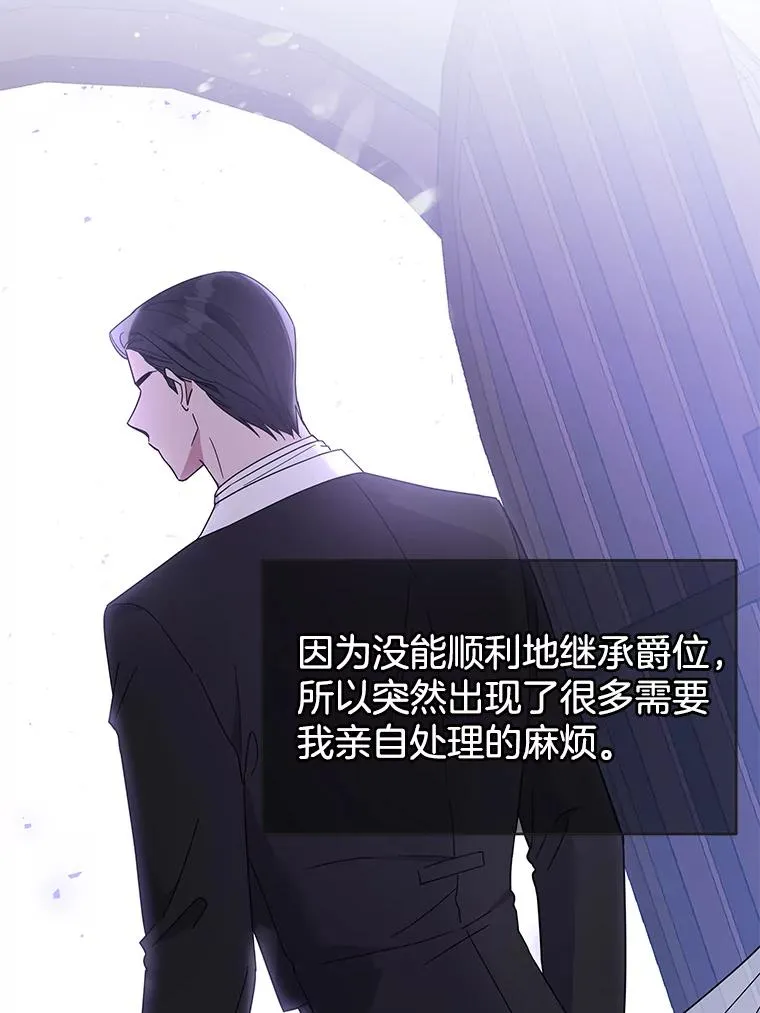 12.闪亮登场79