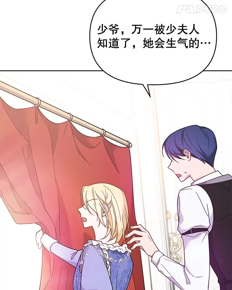 11.遇见沙伦126