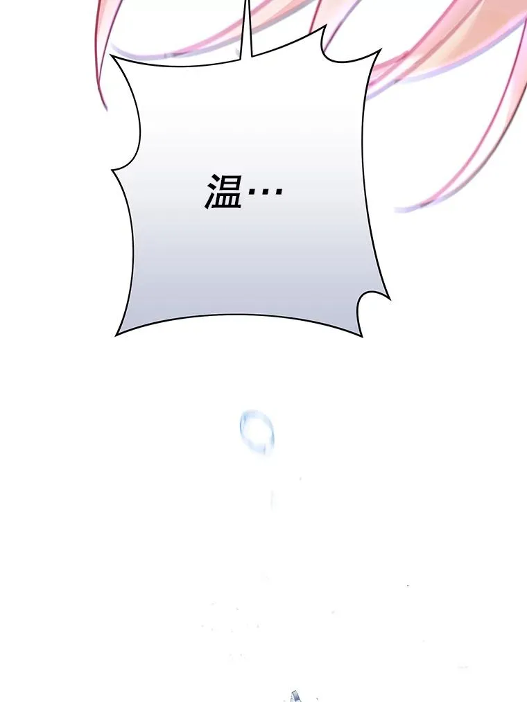 9.再一次失望80