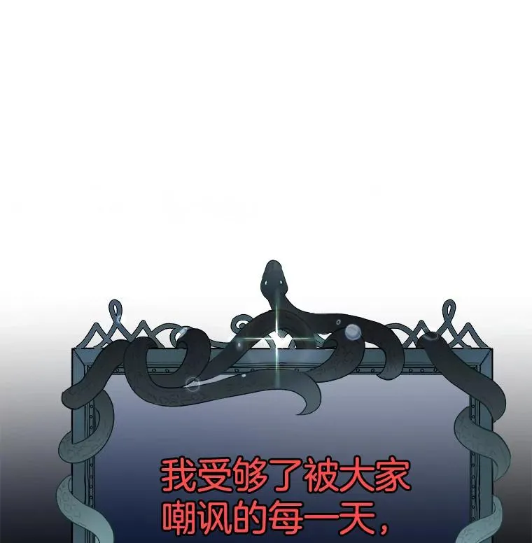 1.皇室解散13