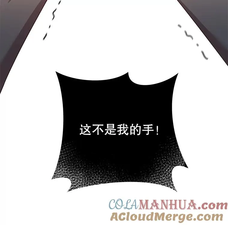 2.灵魂互换124
