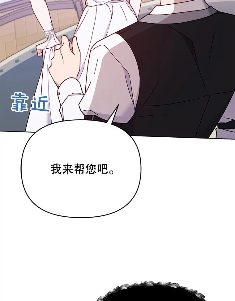 12.闪亮登场45
