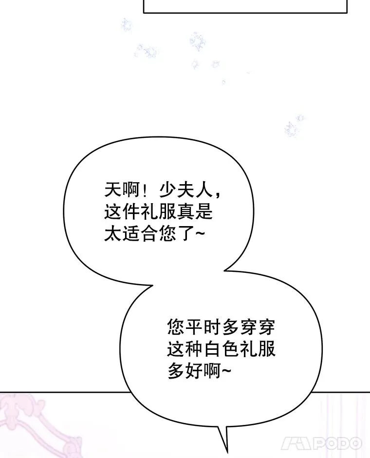 12.闪亮登场58