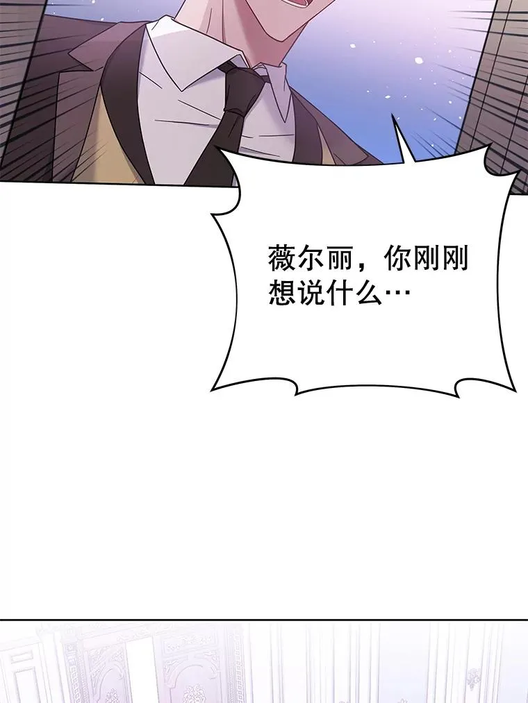10.了结生命42