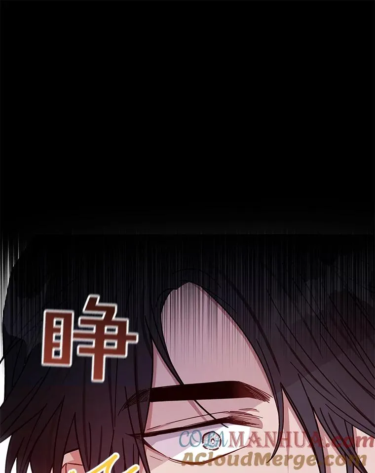 2.灵魂互换120