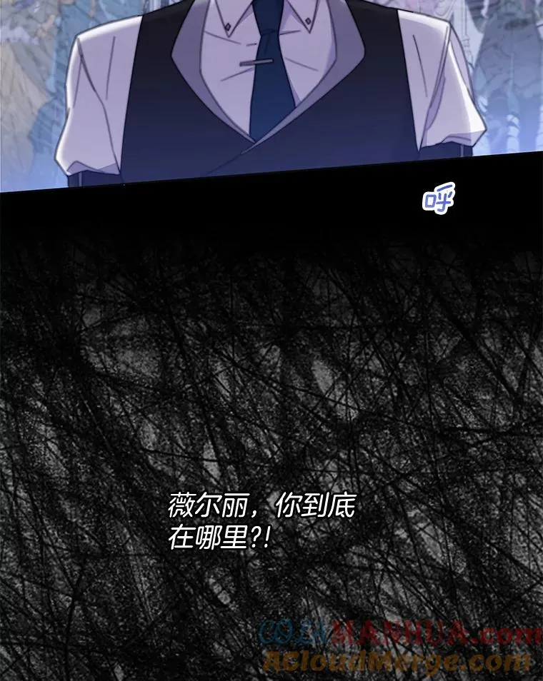 10.了结生命68