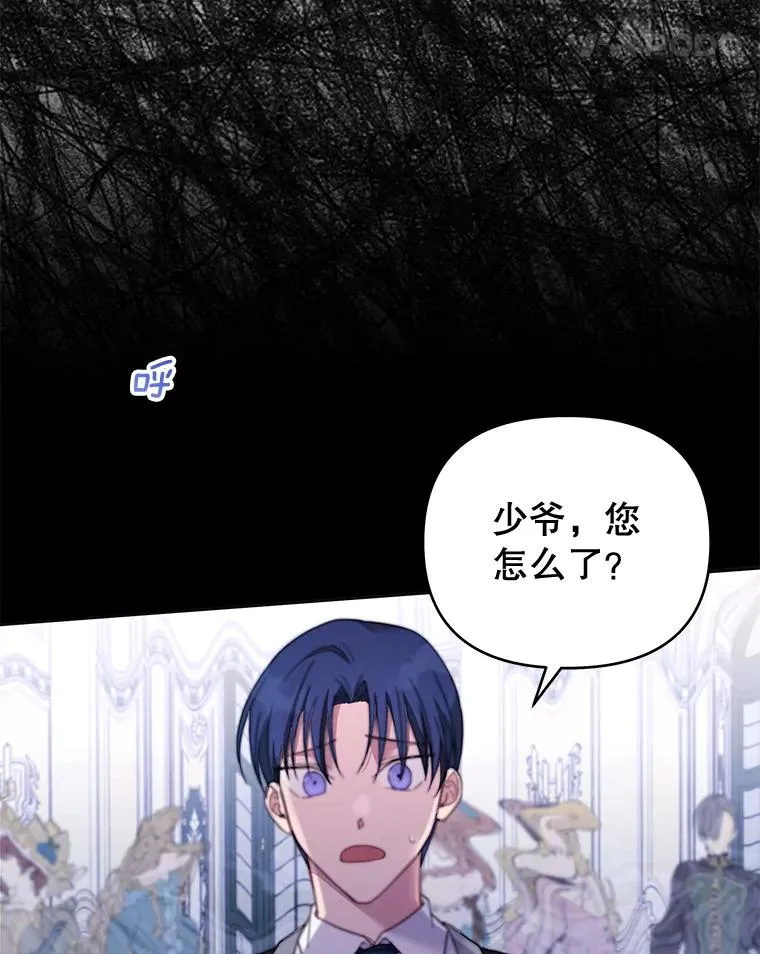 10.了结生命67