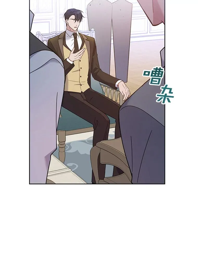 10.了结生命30