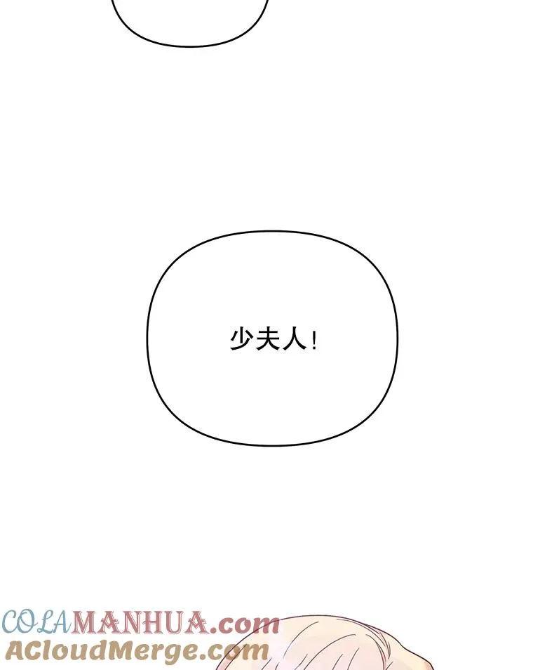 10.了结生命4