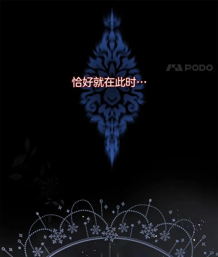 1.皇室解散50