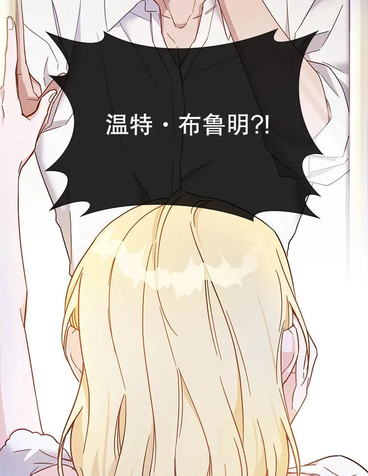 3.灵魂互换（2）6