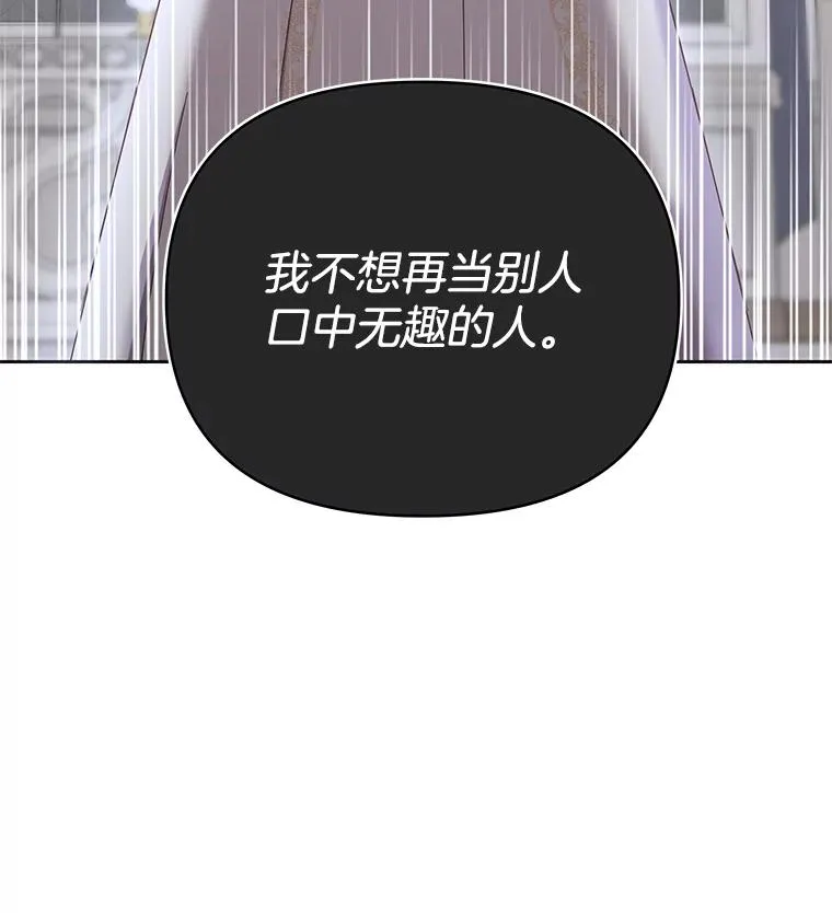 7.提出离婚123