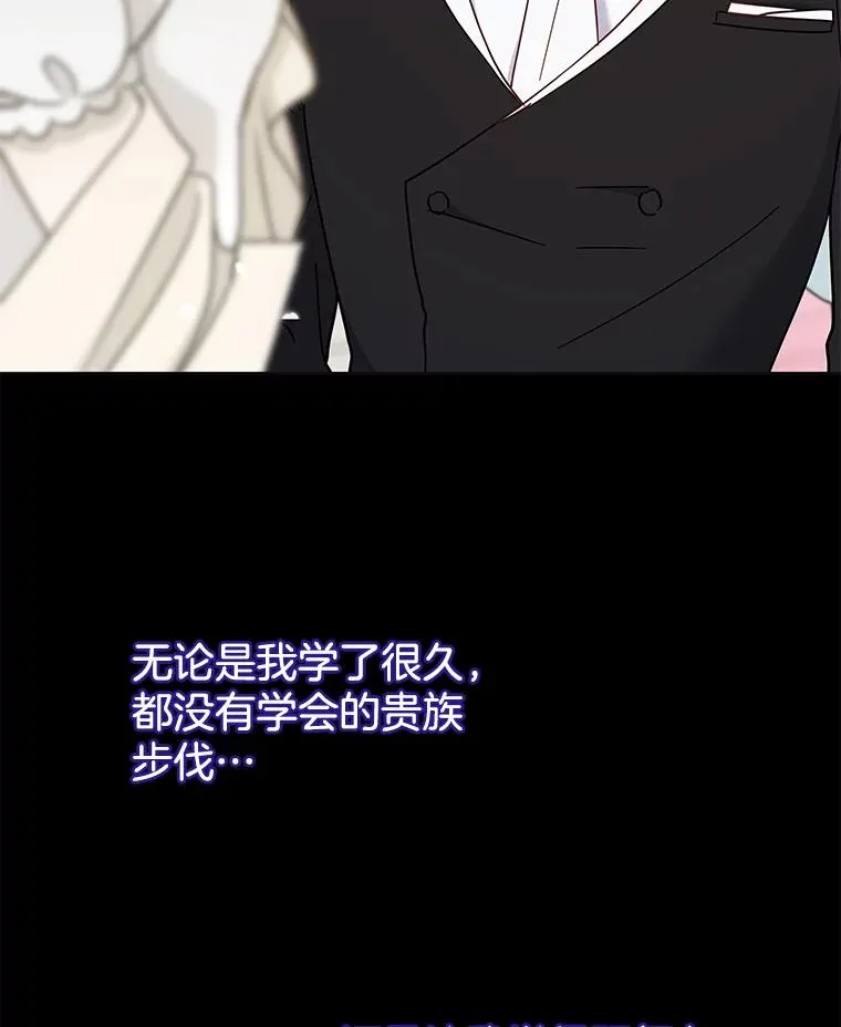 8.不同意离婚2