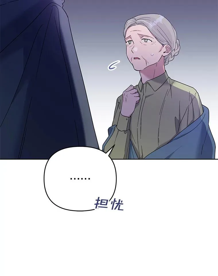 10.了结生命9