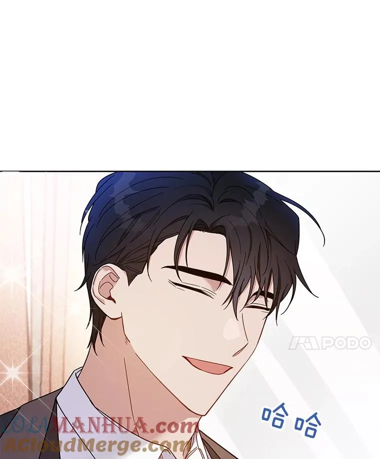 11.遇见沙伦56