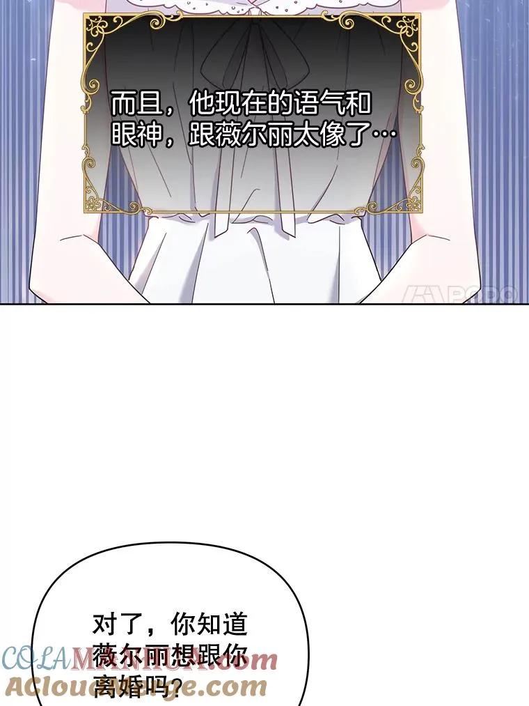 10.了结生命100