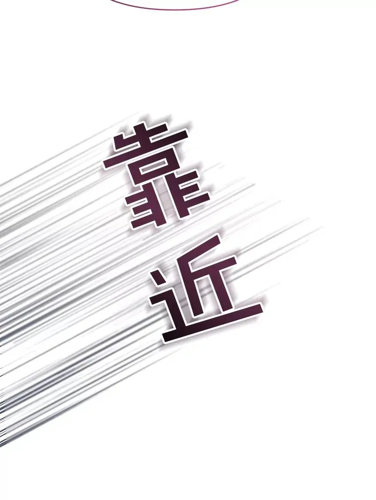 5.突如其来的好意25