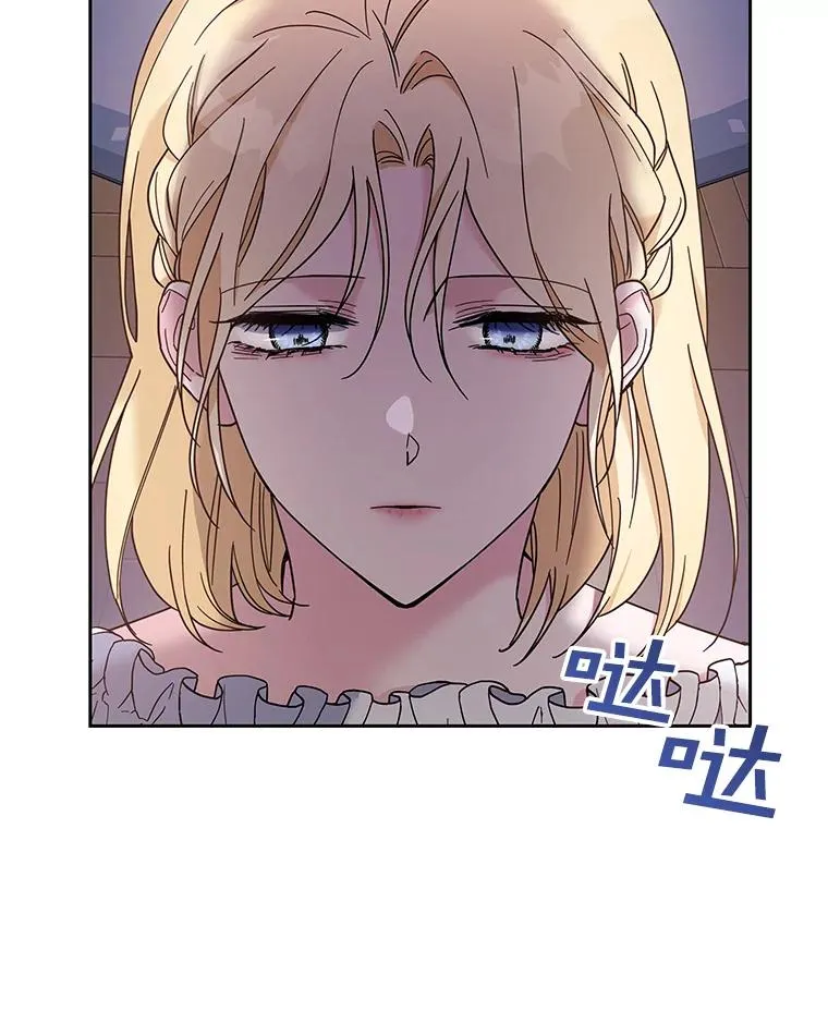 9.再一次失望127