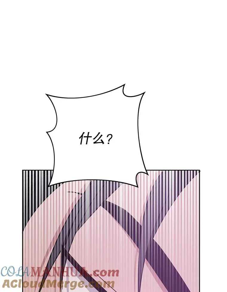 11.遇见沙伦68