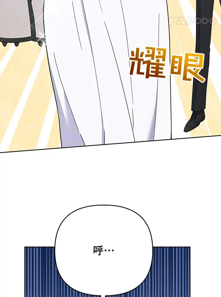 12.闪亮登场37
