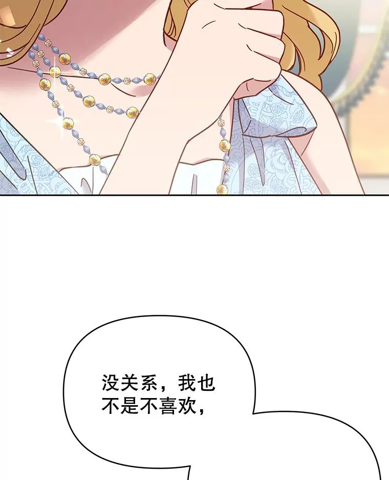 7.提出离婚39