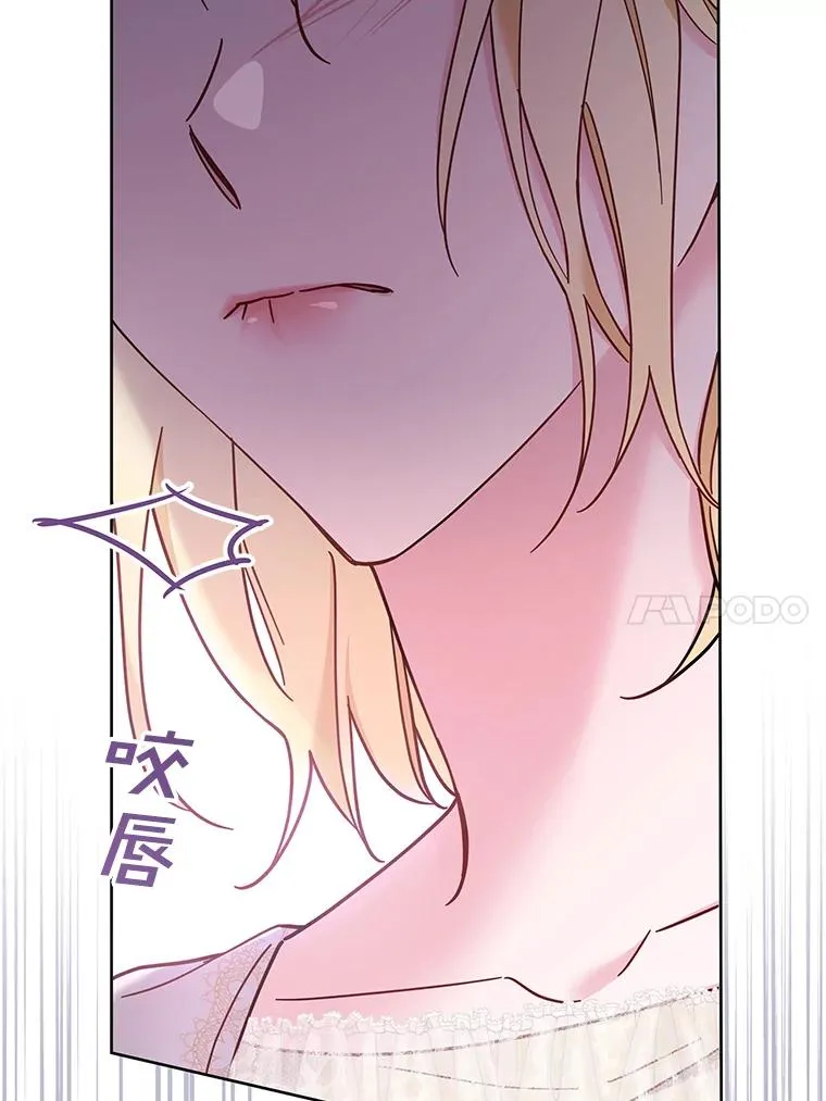 8.不同意离婚63