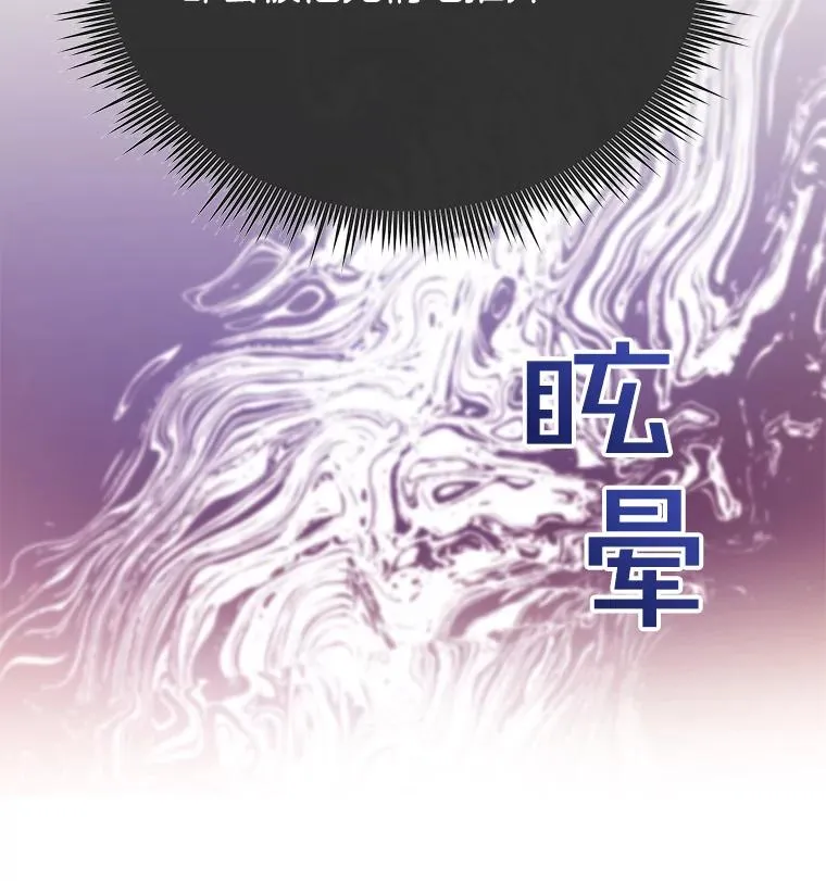 5.突如其来的好意99